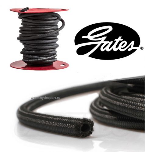 gates_fuel_hose-2hp