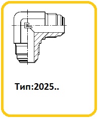 trubniki2025