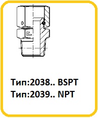 trubniki2038-39