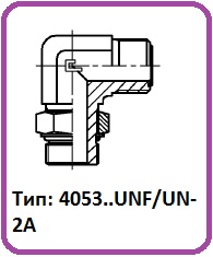 trubniki4053