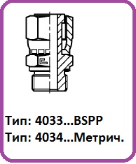 trubniki4033-34