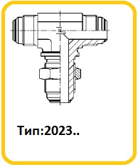 trubniki2023