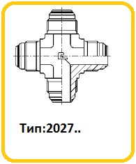 trubniki2027