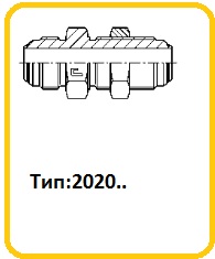 trubniki2020