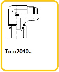 trubniki2040