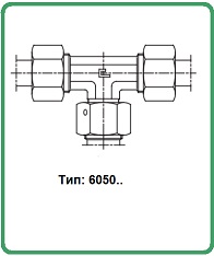 2-5611-9