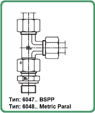 2-5611-8